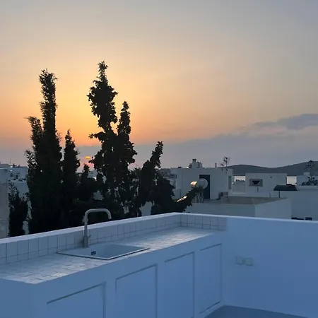 Διαμέρισμα Radiant Cobalt House *